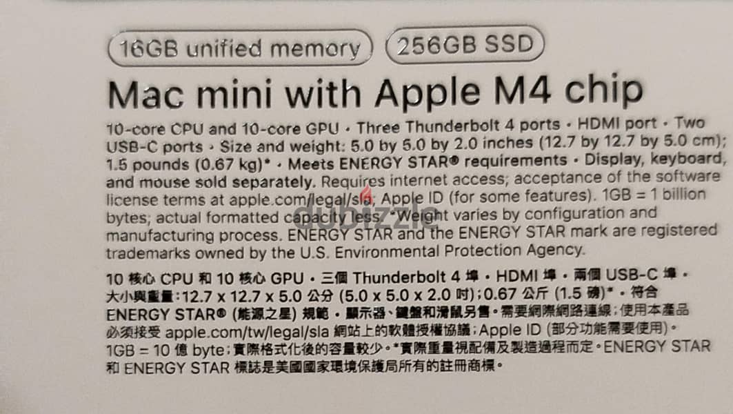Apple Mac mini M4 2