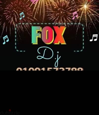 Fox the dj