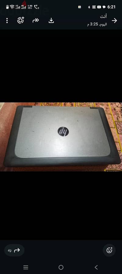 HP ZBook 15