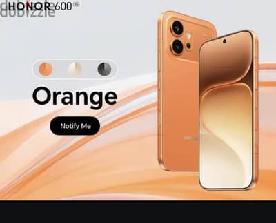 هونر 600 بيع   بدل