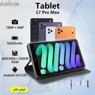 تابلت Pad 17 Pro 5G للأطفال شاشة 10.1 مساحة 1TB وبطارية 10000 (جديد)
