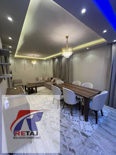 Furnished Apartment for Rent