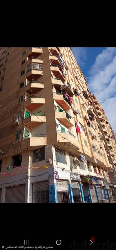 للسكن والاستثمار