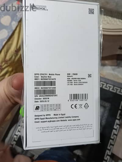 اوبو رينو 13 اف