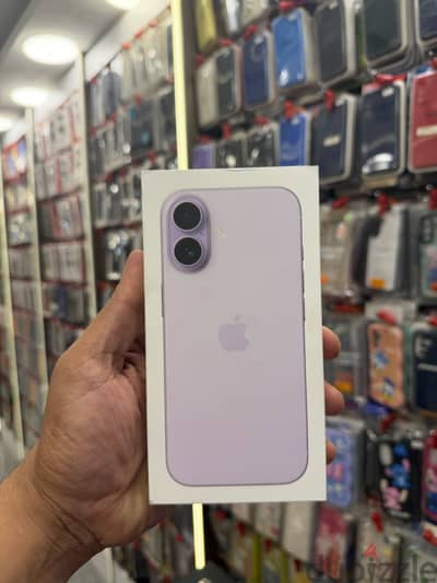 آبل - آيفون 17