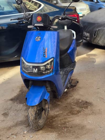 galaxy aero 1 scooter