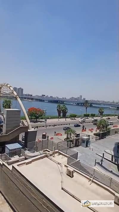  شقة مفروشة للإيجار – صف أول على نيل المعادي
