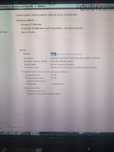 جيهاز كمبيوتر hp