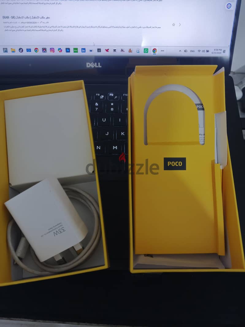 Xiaomi Poco C75 3