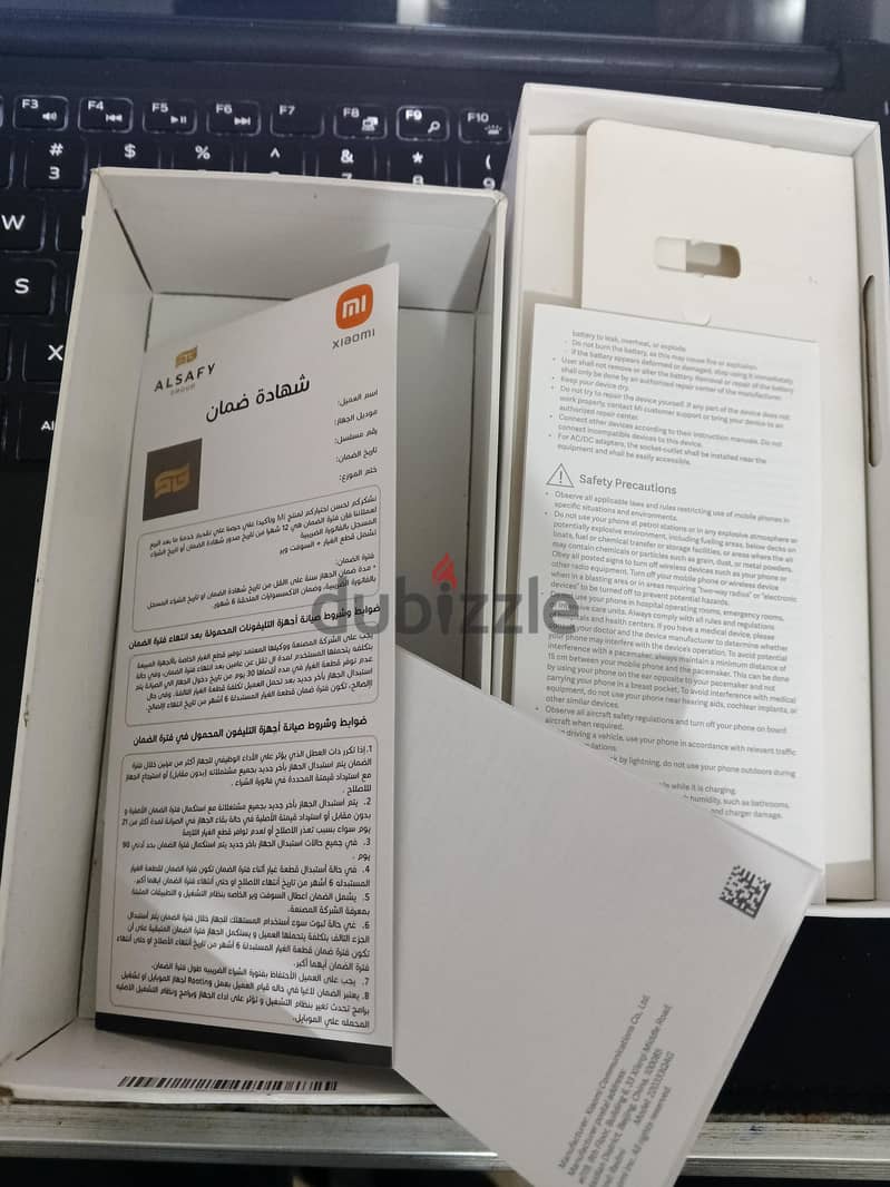 Xiaomi Redmi 10c 3