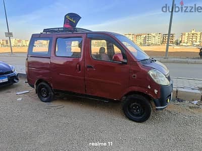 2010 عربية شيفرولية N200