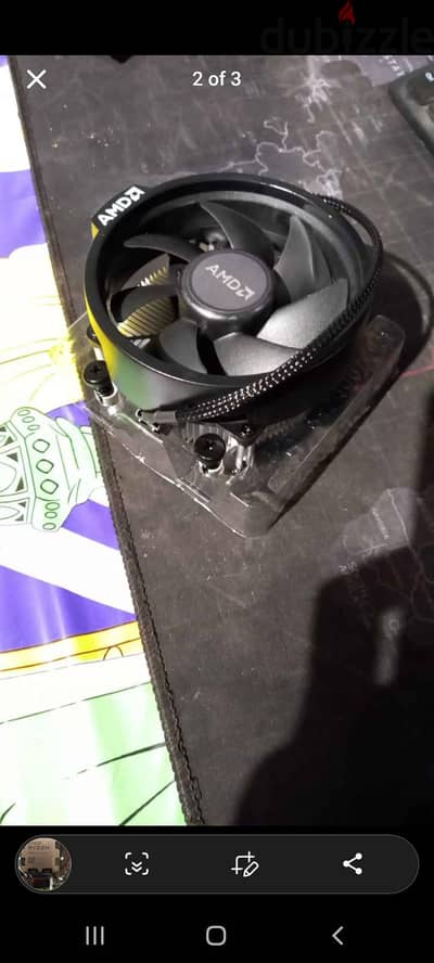 Amd R5 7500f + fan
