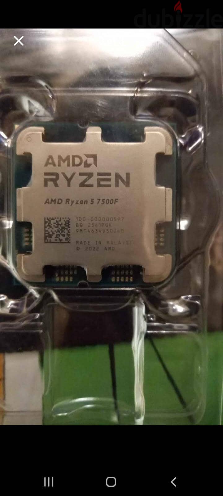 Amd R5 7500f + fan 1