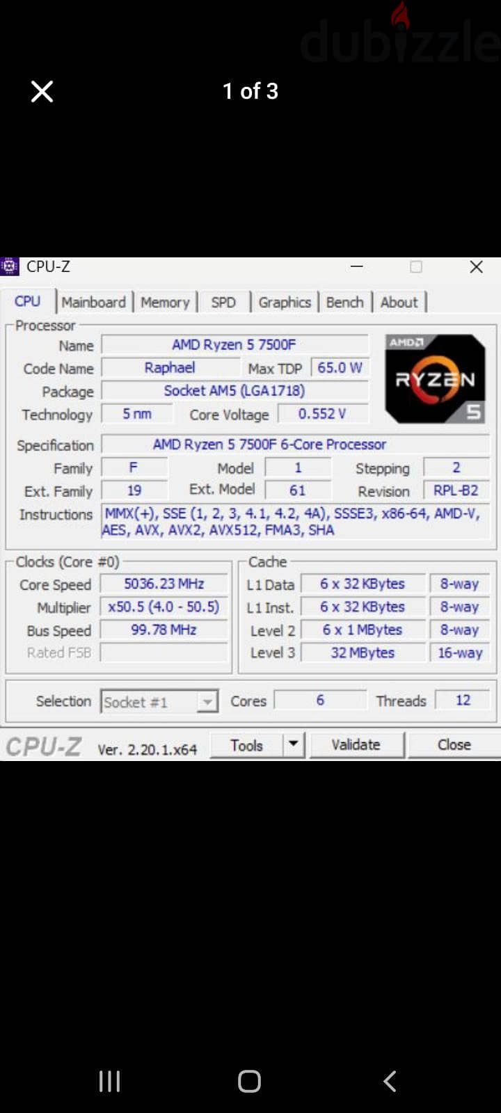 Amd R5 7500f + fan 2