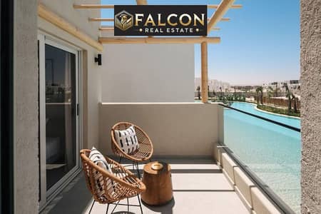 استلام 2026 شاليه بفيو بحر 100% تشطيب superluxe-دقائق من ماونتن فيو راس الحكمةmountain view ras elhekma-قرية كون الساحل الشمالي koun north coast