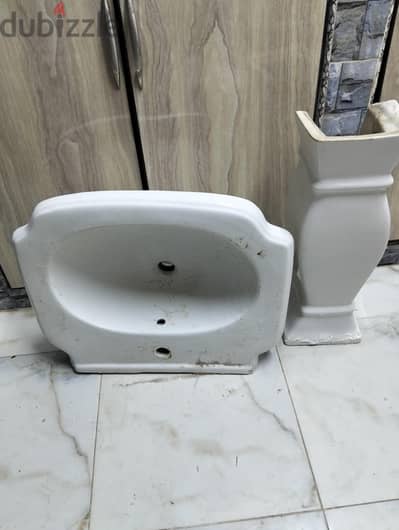 طقم حمام