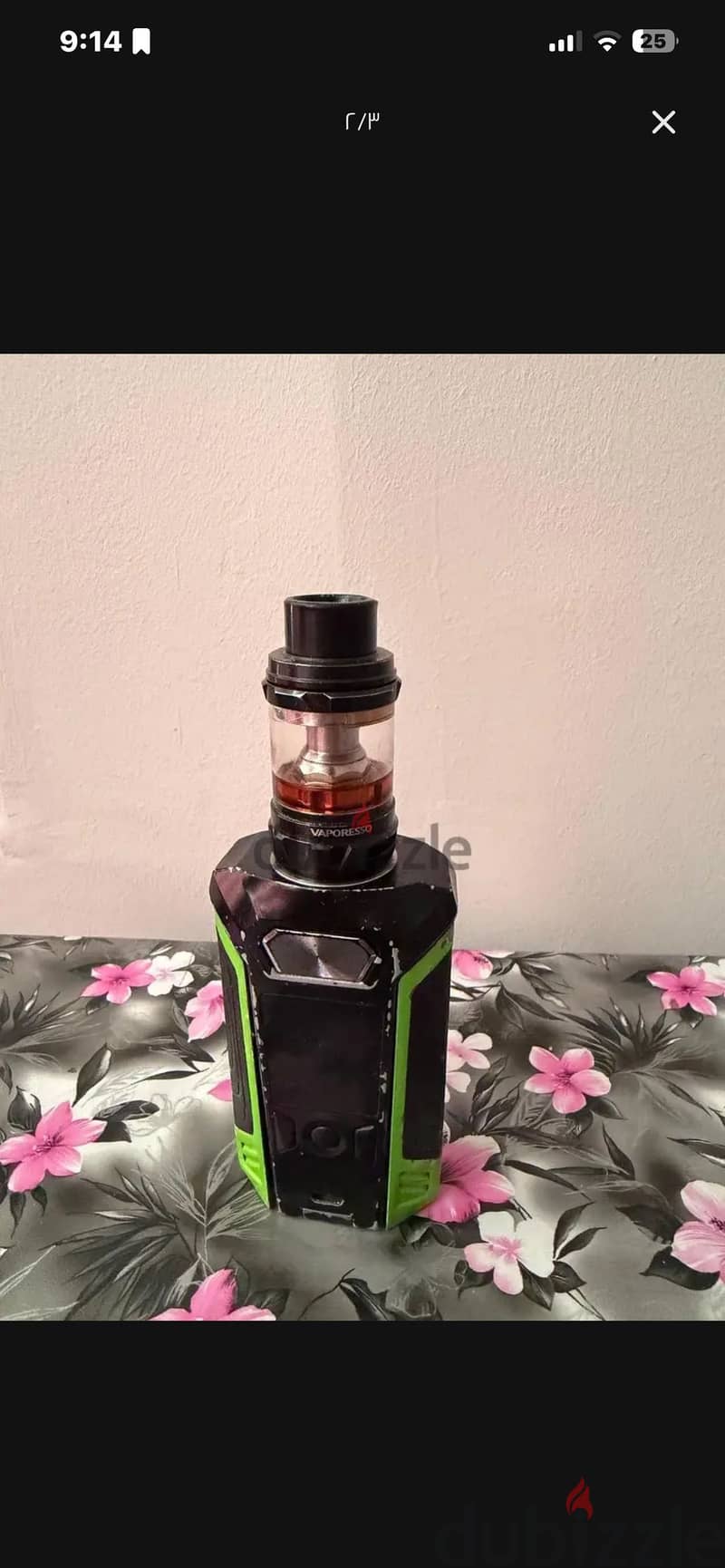 Vape vapresso 1