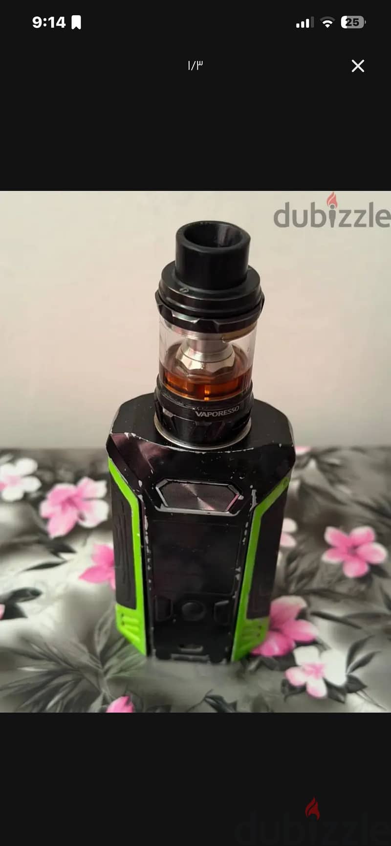 Vape vapresso 2