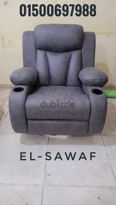 كرسي ليزي بوي-كراسي ريكلاينر مستوردة-اثاث مكتبي-Lazy boy