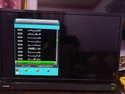 شاشة توشيبا ٢٤ بوصة ب ٣٠٠٠ جنيه معاها ريسفر