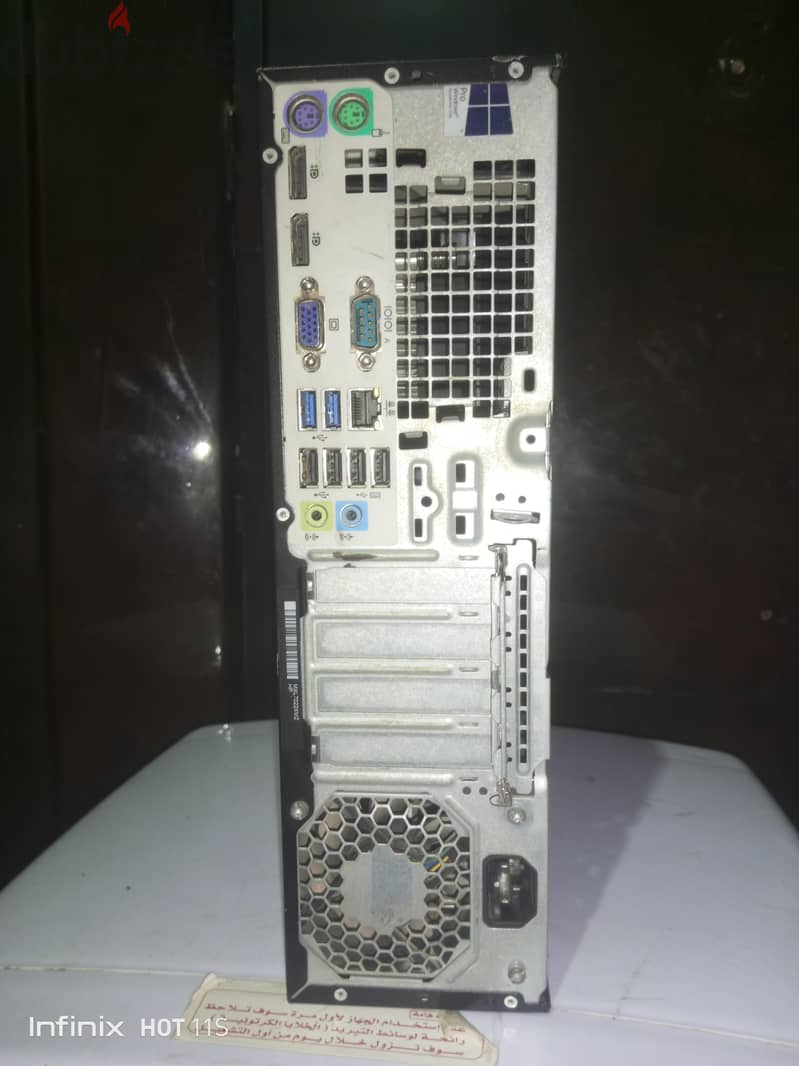 hp 705 G2 3