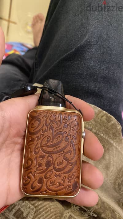 جهاز اوكسڤا