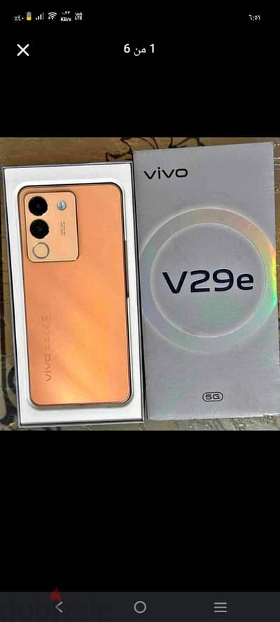 Vivo 29e 256