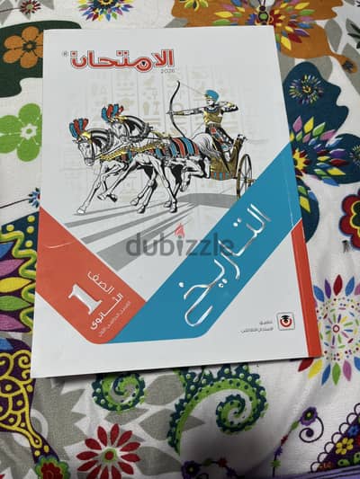 كتب خارجيه جديده