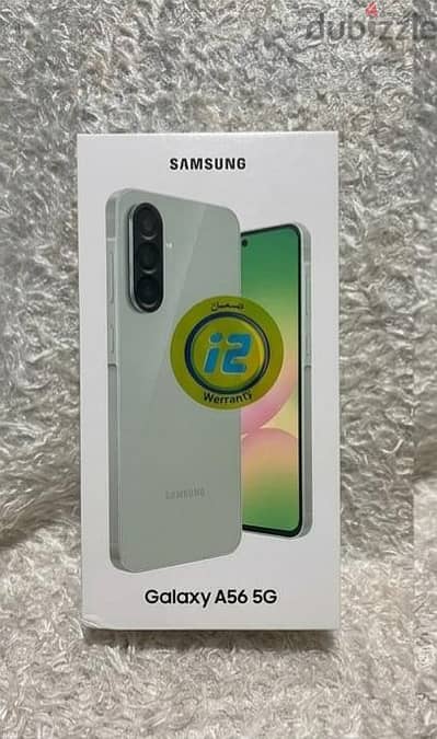 سامسونج جالكسي اي ٥٦ جديد متبرشم Samsung galaxy A56 5G 128G