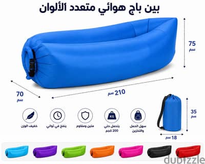 بين باج
