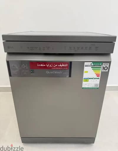 غسالة اطباق LG جديدة