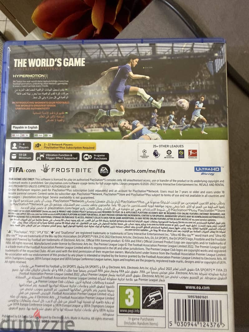FiFA23 1