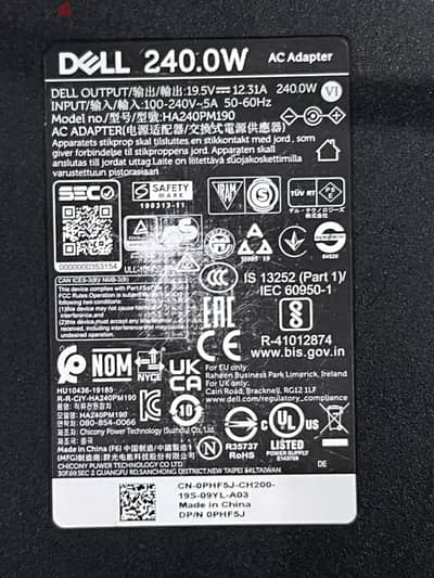 شاحن DELL 240W