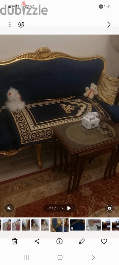 صالون