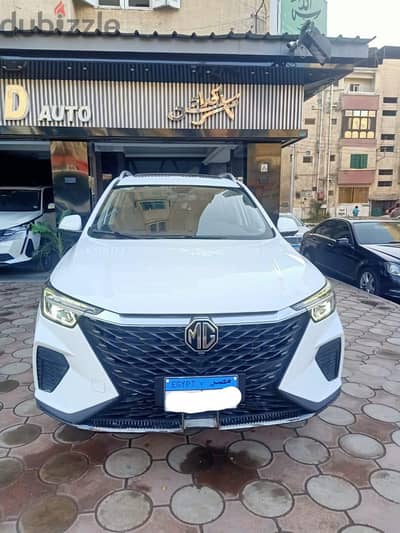 MG RX⁵