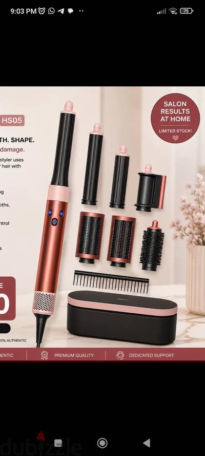 للبيع Dyson Airwrap Complete Long (HSO5)
