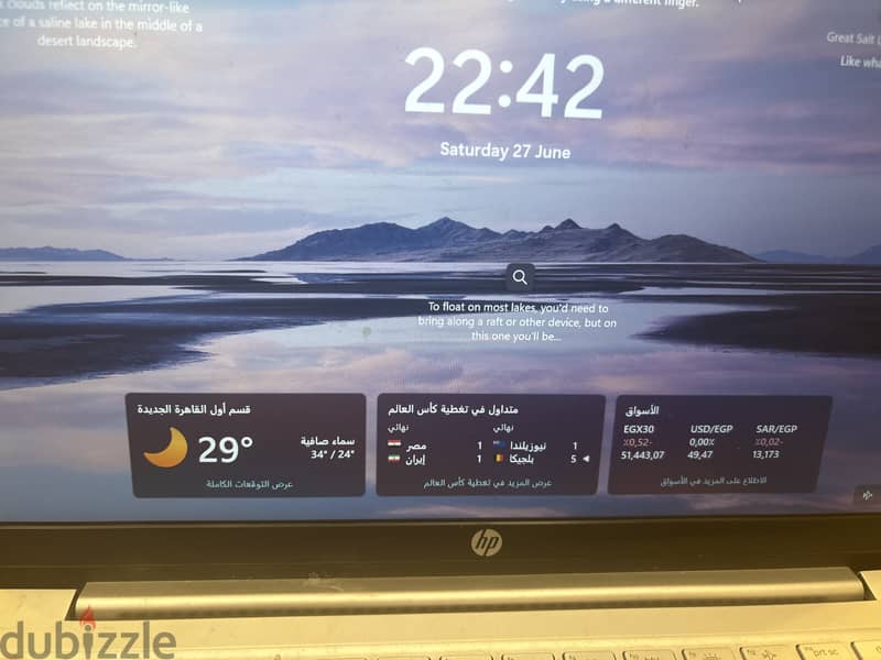 HP Pavilion 14 2
