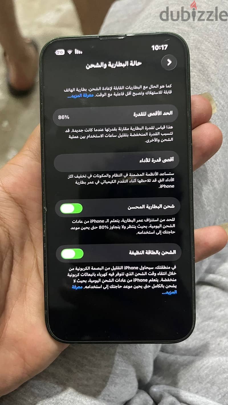 Apple - iPhone 13 3