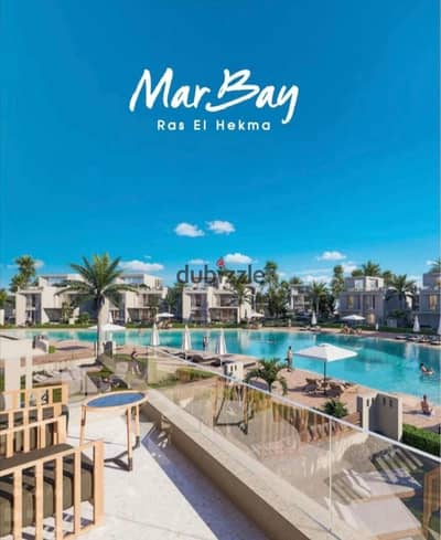 Villa at Chalet Price - Townhouse Villa - Mar Bay Village - Al-Marasem Company - Ras Al-Hikma