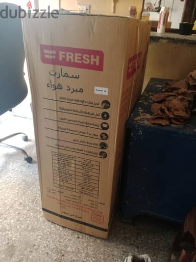 تكييف هواء صحراوي