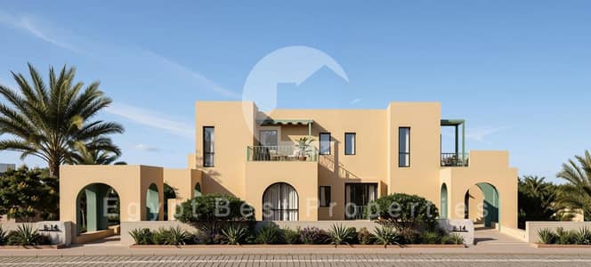 أقل سعر لتوين هاوس في الجونة الجديدة | 3 غرف نوم | مقدم 10% فقط وتقسيط حتى 8 سنوات