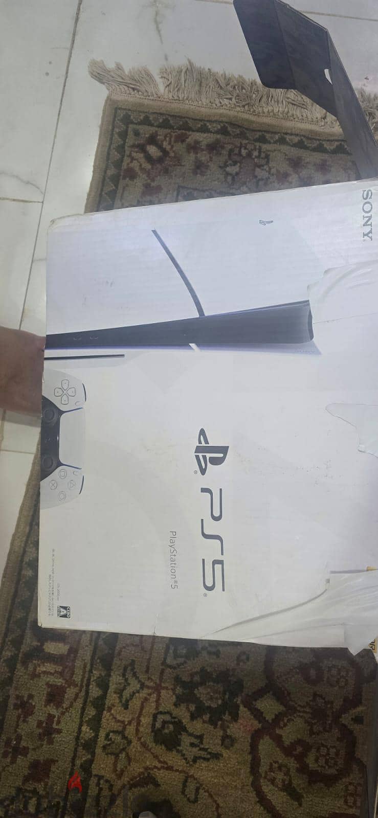 Playstation 5 3