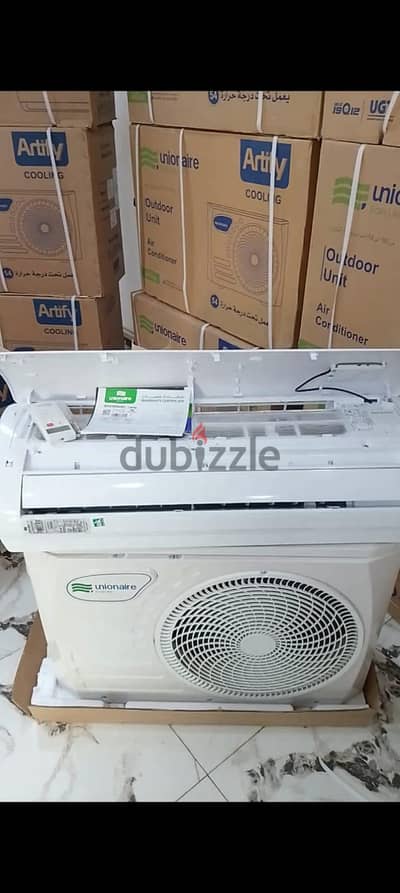 تكيفك عندنا