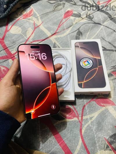 آبل - آيفون 16 برو ماكس
