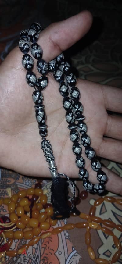 سبح يسر