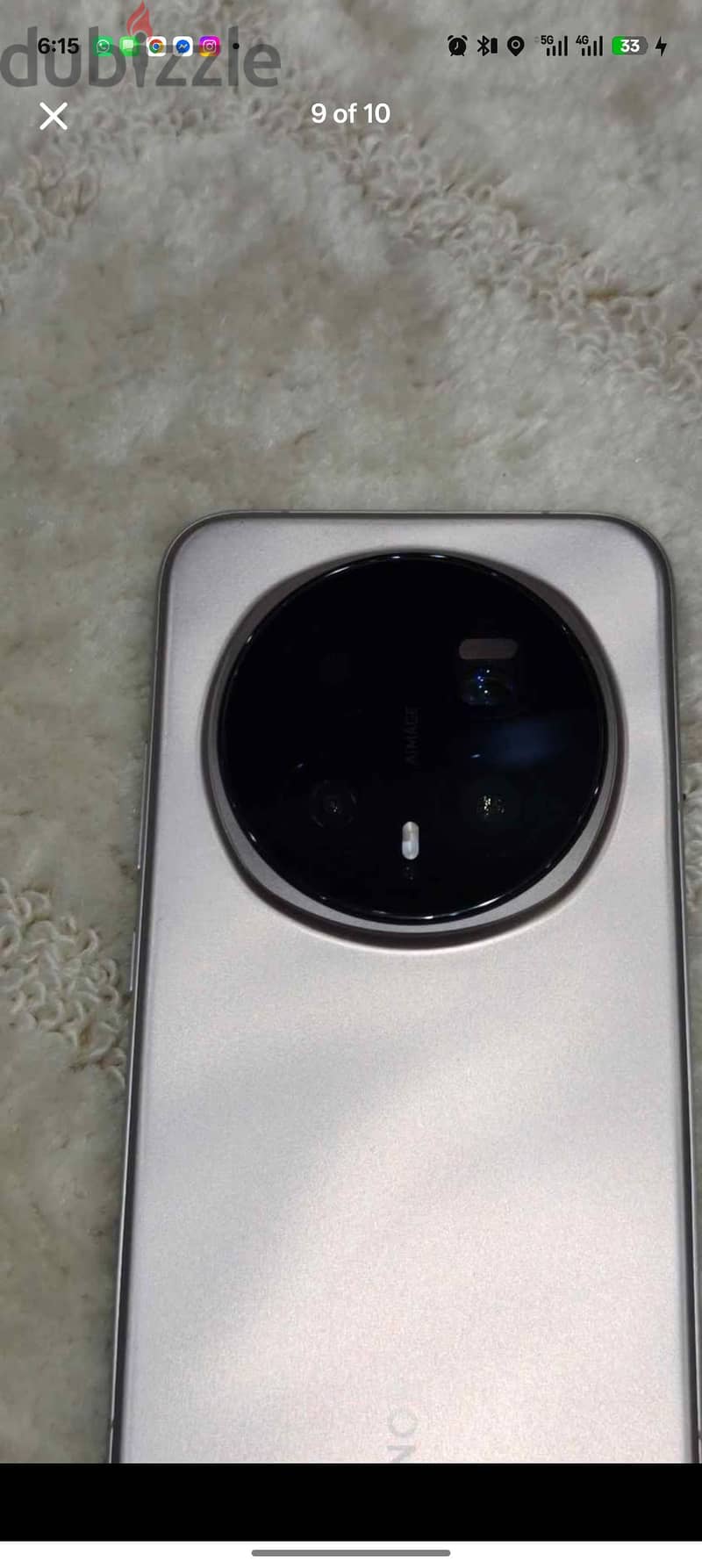 honor magic 8 pro 512/16 9