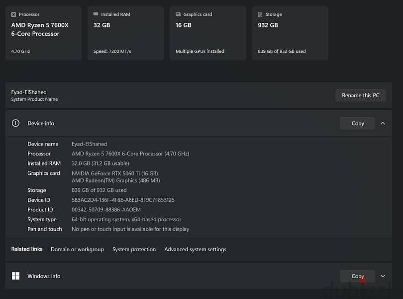 High End PC 7