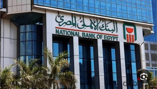  فرصة استثمارية استثنائية في قلب المركزية  امتلك محلًا تجاريًا بموقع مميز يطل علي اهم  3شوارع  رئيسية محورية في المدينة .  في المنطقه المركزية امام البنك الاهلي و البقري للسيارات  مساحة المحل: 49 م²  أوت إريا: 17 م² بالمجان  خصم حصري حتي نهاية الشهر
