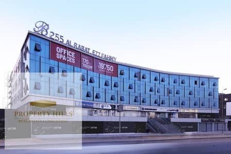 مقر إداري VIP استلام فوري 430م بڨيو علي الواجهه متشطب جاهز للمعاينة في التجمع علي شارع التسعين دايركت في المستثمرين الشمالية