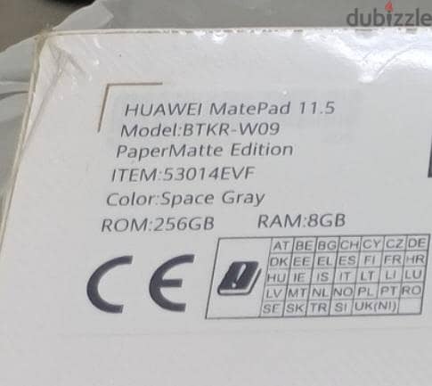 Huawei Matepad 11.5     PaperMatte Edition 3